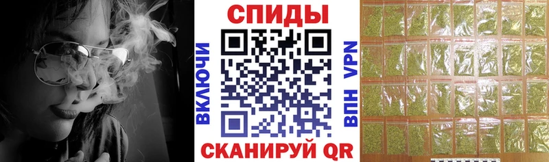 наркошоп  Усть-Джегута  hydra ТОР  Бутират BDO 33% 