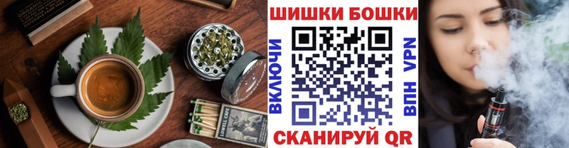 MEGA зеркало  Усть-Джегута  Печенье с ТГК марихуана 