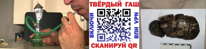 купить наркоту OMG ССЫЛКА ГАШ ice o lator Усть-Джегута