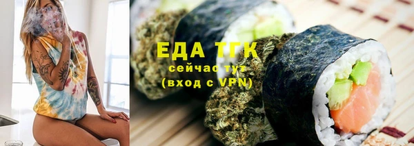кокс Балабаново
