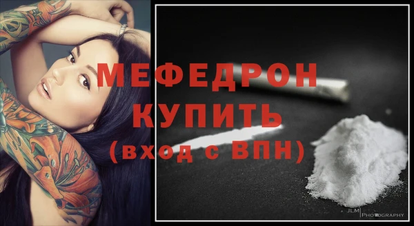 кокс Балабаново