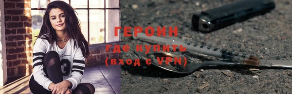 прущие грибы Баксан