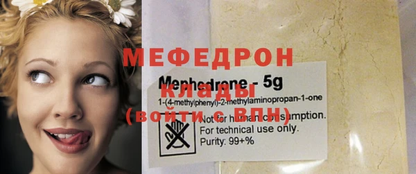 кокс Балабаново