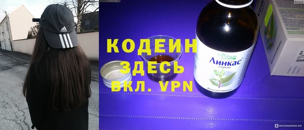 кокс Балабаново