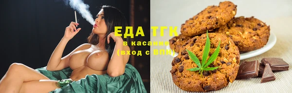кокс Балабаново