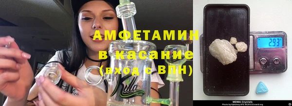 кокс Балабаново