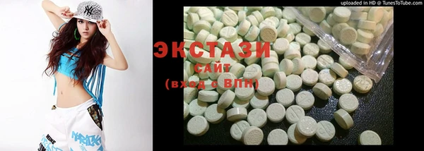 прущие грибы Баксан