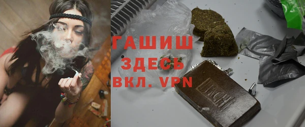кокс Балабаново