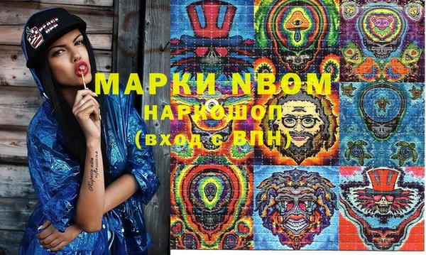 кокс Балабаново