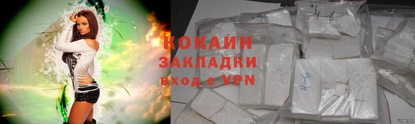 кокс Балабаново