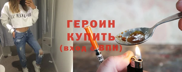 шишки Балахна