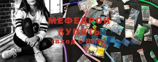 кокс Балабаново
