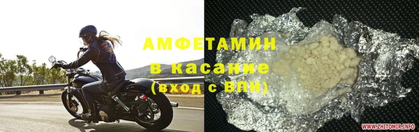 кокс Балабаново