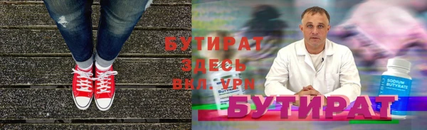 кокс Балабаново