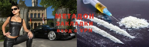 прущие грибы Баксан