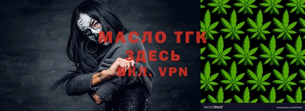 прущие грибы Баксан