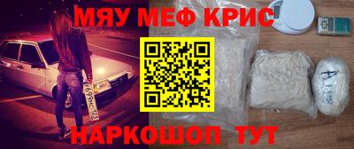 ALPHA PVP Славгород