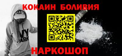 прущая мука Славянск-на-Кубани