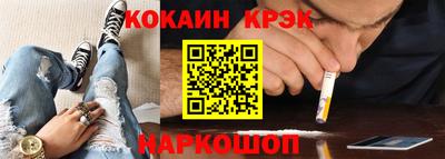 ALPHA PVP Славгород