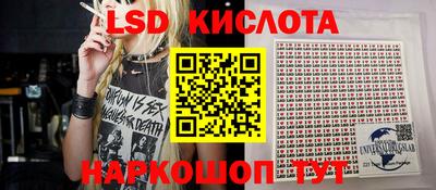 ALPHA PVP Славгород