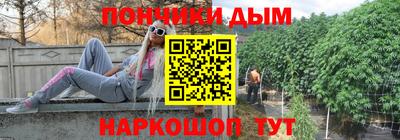 ALPHA PVP Славгород