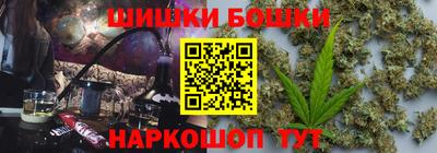прущая мука Славянск-на-Кубани