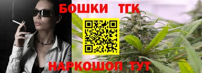 ALPHA PVP Славгород