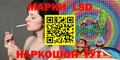 ALPHA PVP Славгород