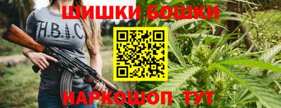 ALPHA PVP Славгород