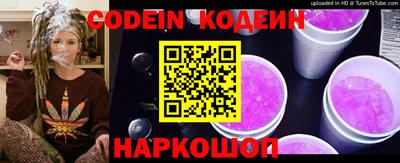ALPHA PVP Славгород