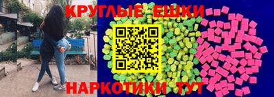 ALPHA PVP Славгород