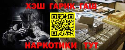 ALPHA PVP Славгород