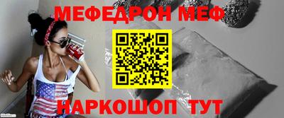 ALPHA PVP Славгород