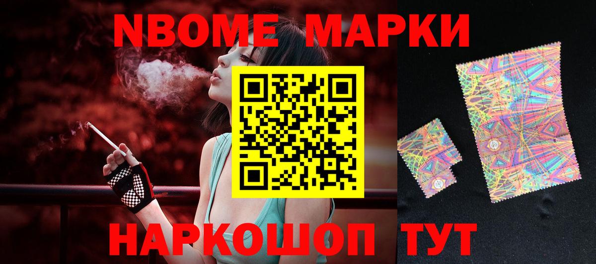 LSD-25 экстази кислота  Лсд 25 экстази ecstasy  Усть-Джегута  Вход с VPN 